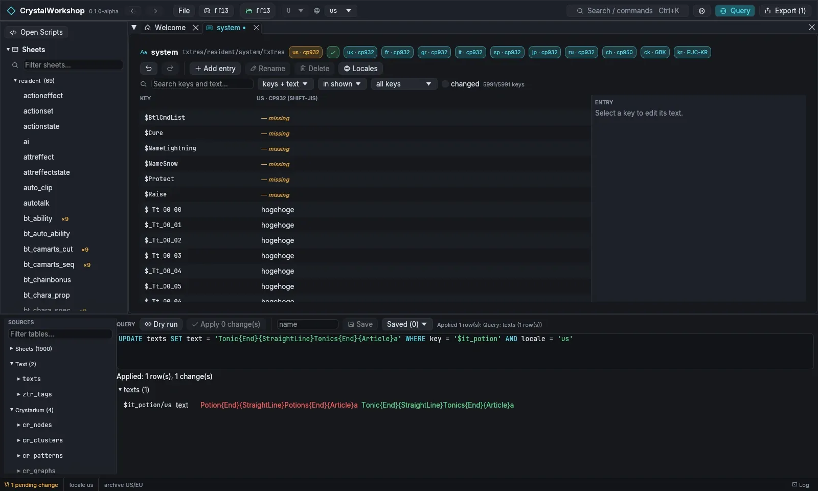 A text change applied through the Query panel