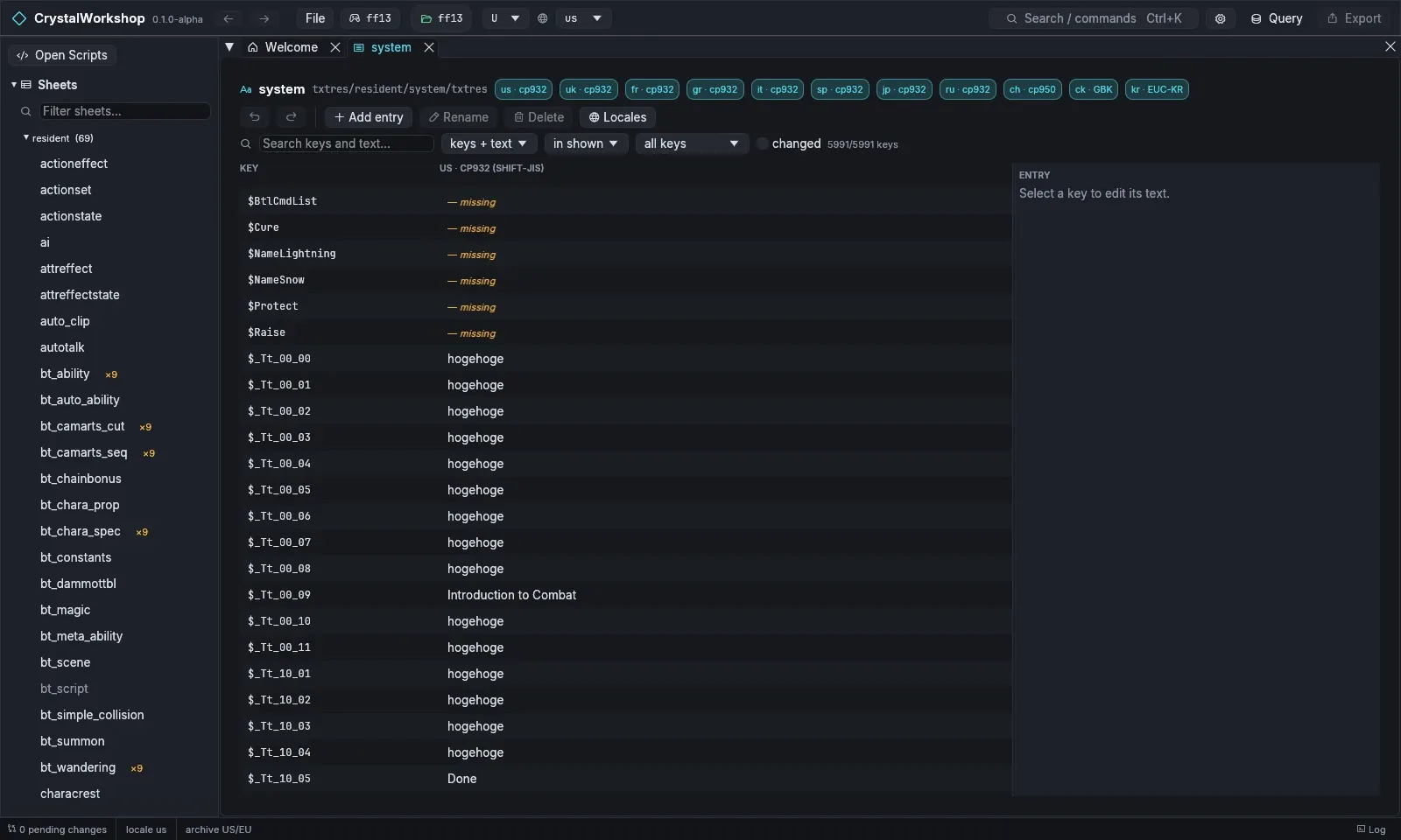 The system text group with its locales